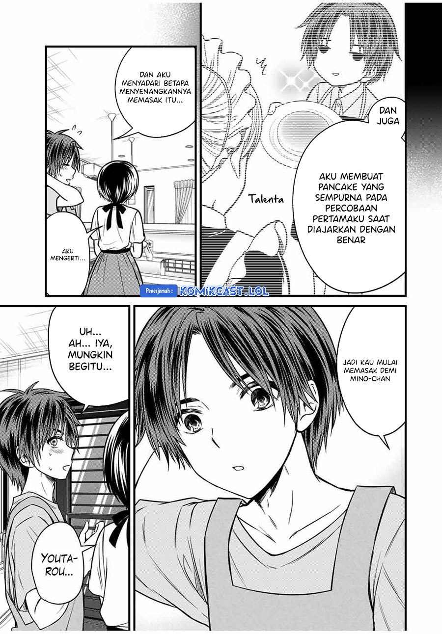 Ojou-sama no Shimobe